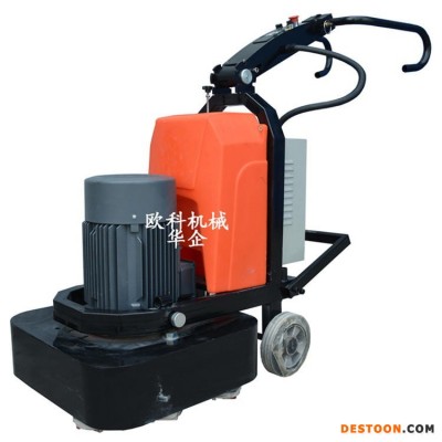 石材翻新研磨抛光机 12头固化地坪抛光机 欧科7.5KW研磨抛光机