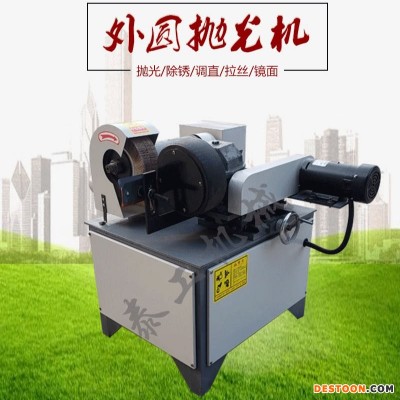 泰工圆管自动抛光机 多组圆管抛光机 圆棒抛光机 环保型配送到家