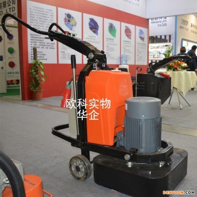 研磨抛光机 研磨抛光机生产厂家 研磨抛光机