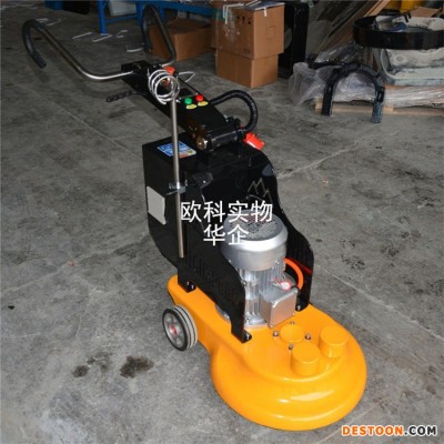环氧地坪高速抛光机 686型高速抛光机生产厂家 27寸固化地坪抛光机价格