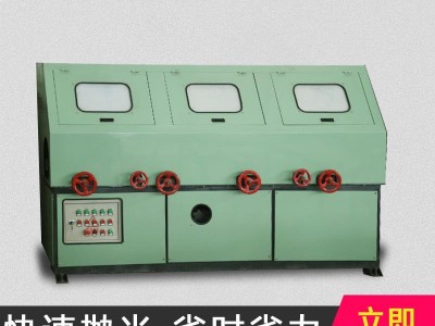 初航外圆抛光机_钢管除锈机_圆管抛光机      圆管抛光机厂家