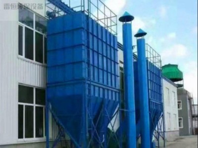 工业脉冲滤筒除尘器 斜插滤芯除尘器 锅炉木工除尘器 水泥仓顶木工除尘设备 直销订制 雷恒环保