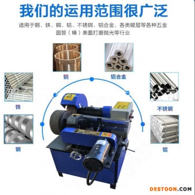 自动抛光机安全操作规程自动圆管抛光机 平面抛光机
