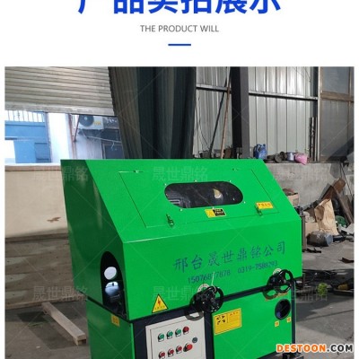 砂带抛光机 外圆抛光机  抛光机 圆管除锈环保设备
