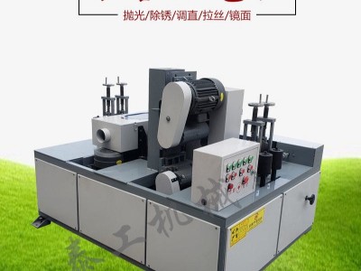 大功率角钢抛光机 四面抛光机 不锈钢多角棒除锈机 河北生产抛光机厂家图1