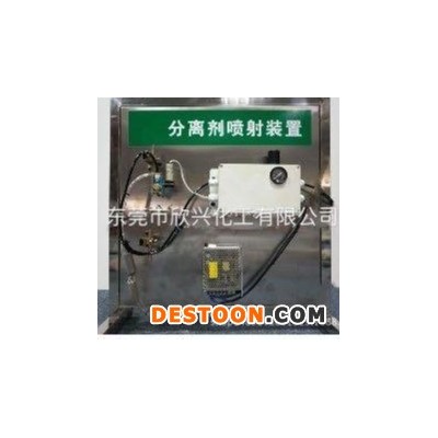 封边机热熔胶分离剂 清洁剂 封边机喷射装置厂家  一站式采购中心
