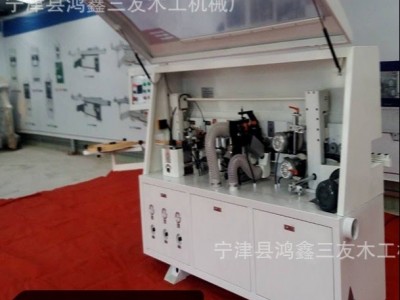 半自动刮边斜修封边机鸿鑫三友木工机械厂家直销山东封边机 木工机械设备厂家直销木工全自动双修直线封边机图1