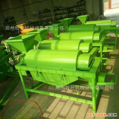 小型谷物抛光机 全自动五谷杂粮除杂抛光机 小型家用抛光机价格