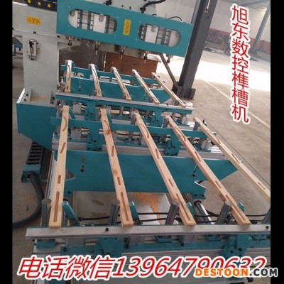 木工榫槽机、全自动数控榫槽机、自动木工打眼机