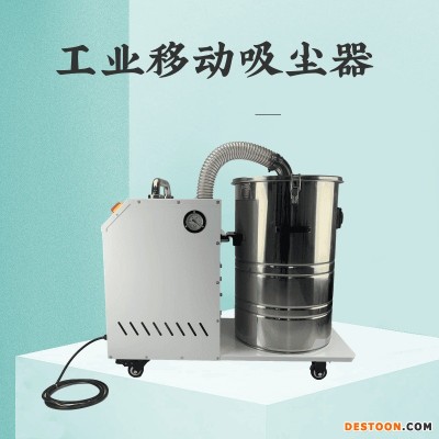 平面磨床吸尘器 粉尘除尘器 车床铁屑颗粒吸尘器低噪音