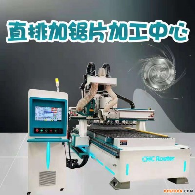 木工板封边机木工半自动封边机木工封边机价格