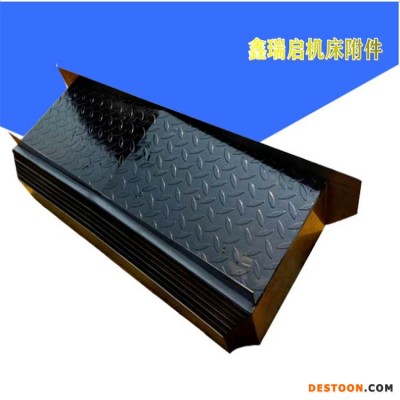 德华重工C5126/5123立式车床XYZ三轴钣金防护罩 风琴护罩 鑫瑞启专业维修钢板防护罩