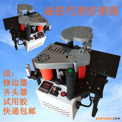 小型封边机双面涂胶曲直线手提封边机厂家直销