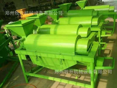 小型家用粮食抛光机 红豆黄豆抛光机 全自动鹅粮抛光机