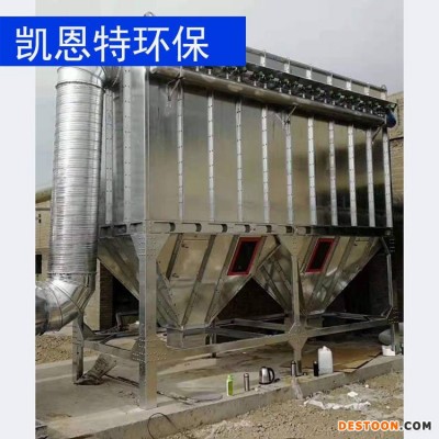 凯恩特木工除尘器木工专用除尘器高温布袋除尘器