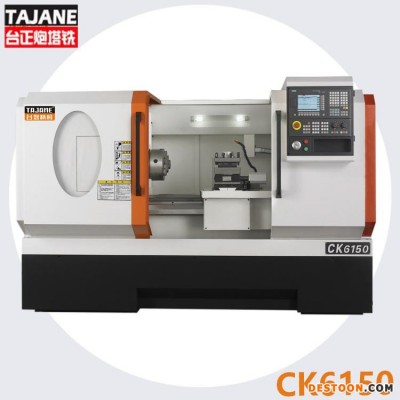 台数精机 数控车床 CK6150 平床身数控看车床 台湾原图纸