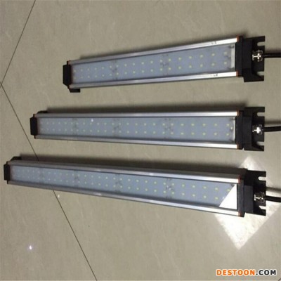 昊旭 三色警报灯    LED机床工作灯 磁铁工作灯  车床照明灯 led工作灯价格