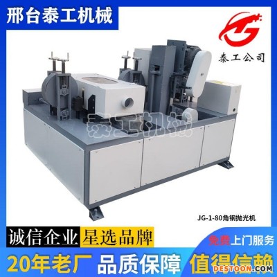 多功能方管抛光机 不锈钢自动抛光机 六角管抛光机去毛刺工具