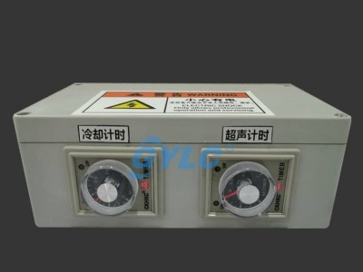 上海N95口罩封边机超声波封边机现货厂家