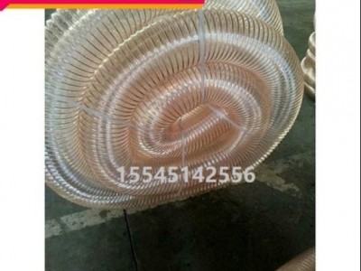 PU聚氨酯管子东北抽炕灰木工耐高压镀铜钢丝木工吸尘软管透明可伸缩工业风管