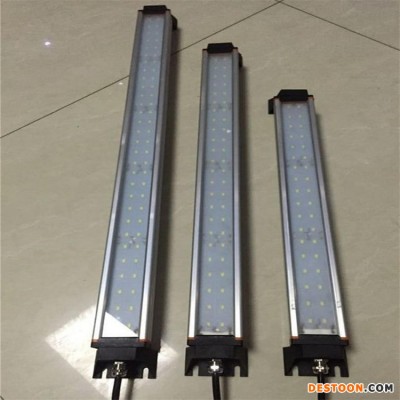昊旭 三色警报灯    LED机床工作灯 磁铁工作灯  车床照明灯   批发销售led灯
