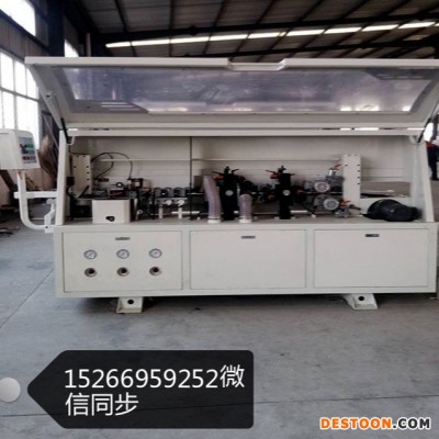 不刮边斜修半自动封边机厂家直销山东厂家直销手动封边机双面涂胶曲直线木工机械