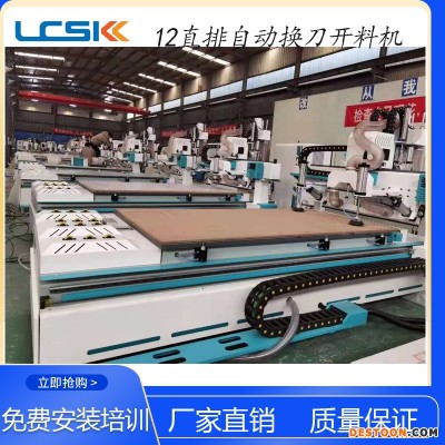 木工的封边机小型木工板封边机木工小型封边机视频