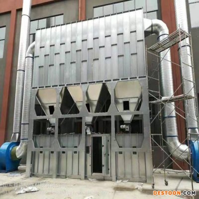 直销木工除尘器家具厂木工中央除尘设备 布袋除尘器 代理价