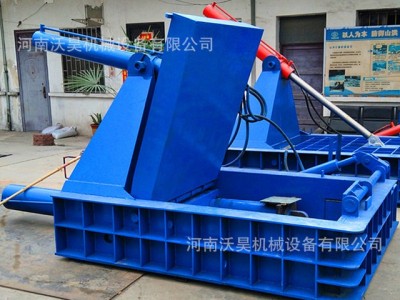 废旧金属打包机 边角料金属压块机 车床钢刨花液压打包机