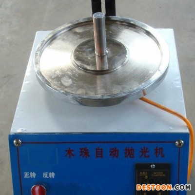 数控多功能佛珠机车床小型圆珠机微型机床车床木珠手串菩提
