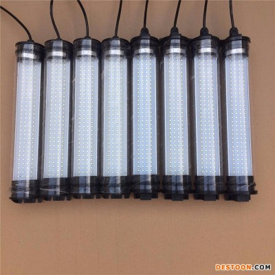 昊旭品牌高光效LED工作灯 防水防油防爆照明灯 机床工作灯 220V24V36V110V 车床工作灯 寿命长 亮度高