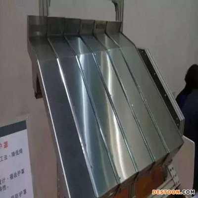 百利机床C5240/5225立式车床XYZ三轴钣金防护罩 钢板防护罩 风琴护罩 鑫瑞启原厂售后