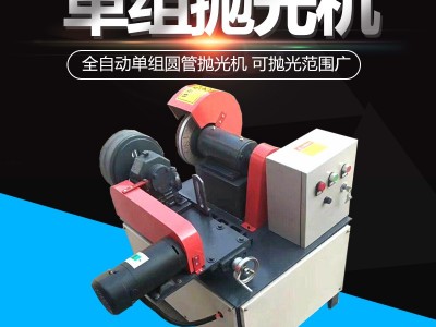 双世-小型抛光机 不锈钢除锈抛光机 多功能抛光机