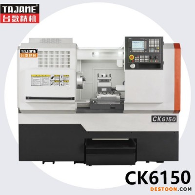 台正炮塔铣 卧式车床  CK6150 自动数控车床价格 精密数控车床