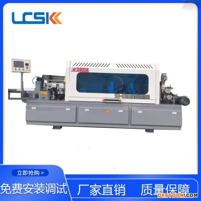 陕西直销板式家具封边机板式家具封边机厂家实拍