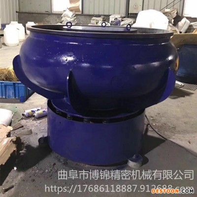 振动研磨机 震动抛光机 研磨抛光机 五金冲压件去毛刺抛光机