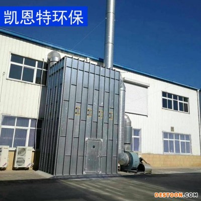 空气净化 除尘环保设备供应木工除尘器脉冲布袋除尘器凯恩特木工环保中央除尘设备