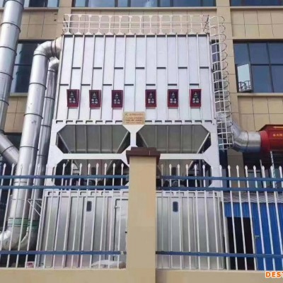 木工除尘器 木工除尘设备厂家生产按需定制
