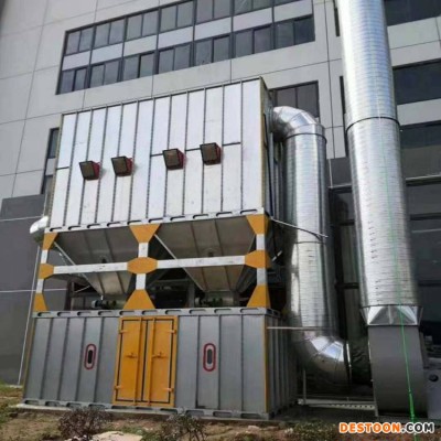 木工 除尘器 环保设备厂家定制木工除尘脉冲布袋除尘器