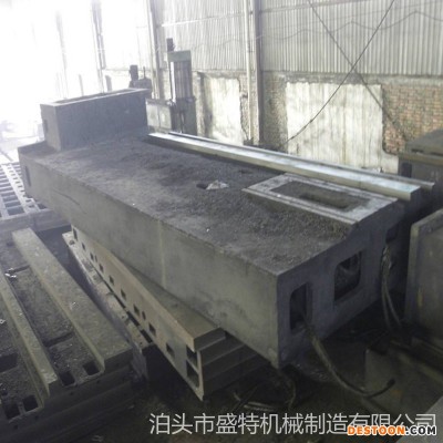 铣床铸造加工 数控机床铸件 车床底座铸件 盛特机械 支持定做