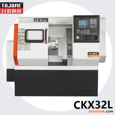 台正炮塔铣 CKX-32L 数控车床  自动数控车床  车铣复合车床厂家