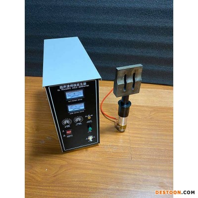 KN95口照封边机 N95口罩超声波封边机 全自动超声波压面机