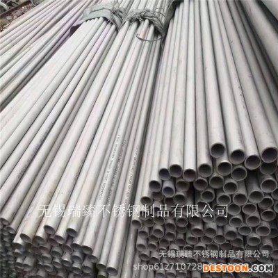 现货 201  304  304L不锈钢无缝管Φ38*3mm车床五金加工件不锈钢管316L高强度耐腐蚀不锈钢管