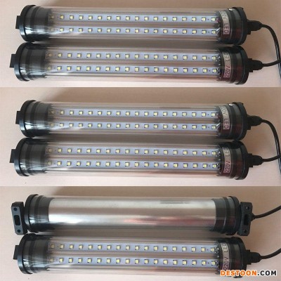昊旭  长度定制高光效LED防爆防水防油工作灯 加工中心工作灯220v机床照明灯耐高温车床工作灯