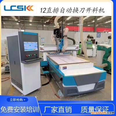 封边机木工木工用封边机木工封边机器