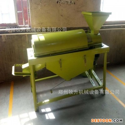 多功能无辜杂粮抛光机 红豆玉米抛光机 小型家用谷物抛光机