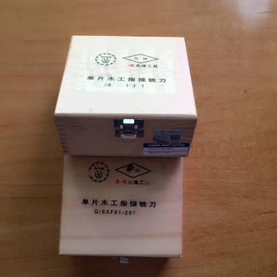 进口木工指接刀中锯木工指接刀供应商整体式指接刀