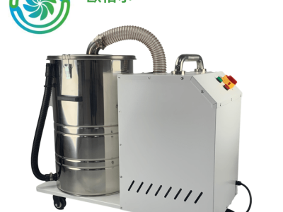 木工锯料收集吸尘器车床铁屑颗粒吸尘器负压粉尘吸尘器吸铜粉吸尘器