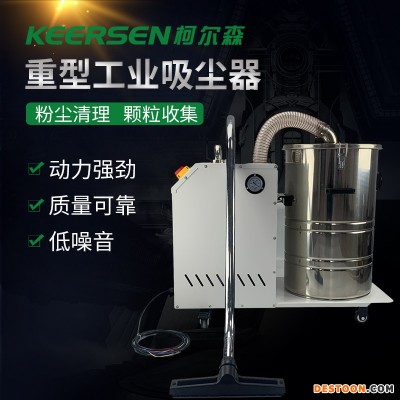脉冲反吹除尘器 车床磨床配套负压真空吸尘器 可定制