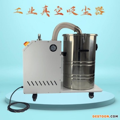 车屑残渣清理吸尘器 可定制脉冲 双吸口车床配套高负压吸尘器
